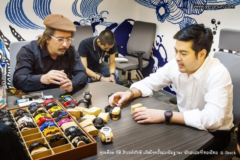 นักสะสม G-shock