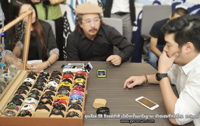 นักสะสม G-shock